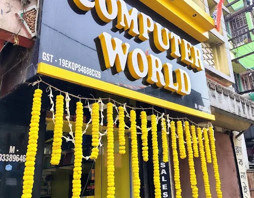 MS Computer World | Wholesale Computer & Accessories Shop (Refurbished & New)