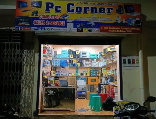 PC Corner | All types of Computers, Laptop, CCTV Camera, Wholesale or Retail Store