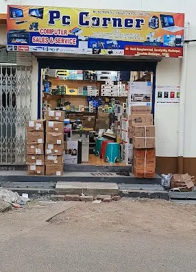 PC Corner | All types of Computers, Laptop, CCTV Camera, Wholesale or Retail Store
